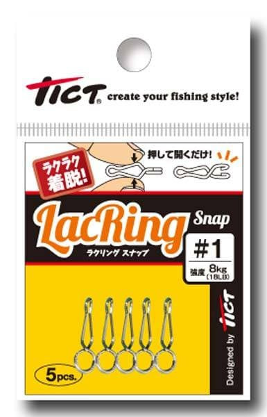 Застежка Tict LacRing Snap №2 11.0кг(5шт)