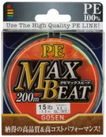 Шнур Gosen Max Beat 200м PE1.75(0.218мм)19lb