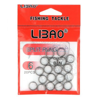 Заводное кольцо libao №0