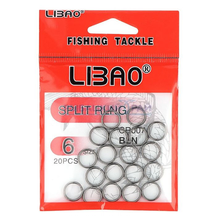Заводное кольцо libao №0