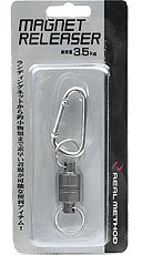 Магнит Real Method Magnet Releaser JL-1122 Dark Grey