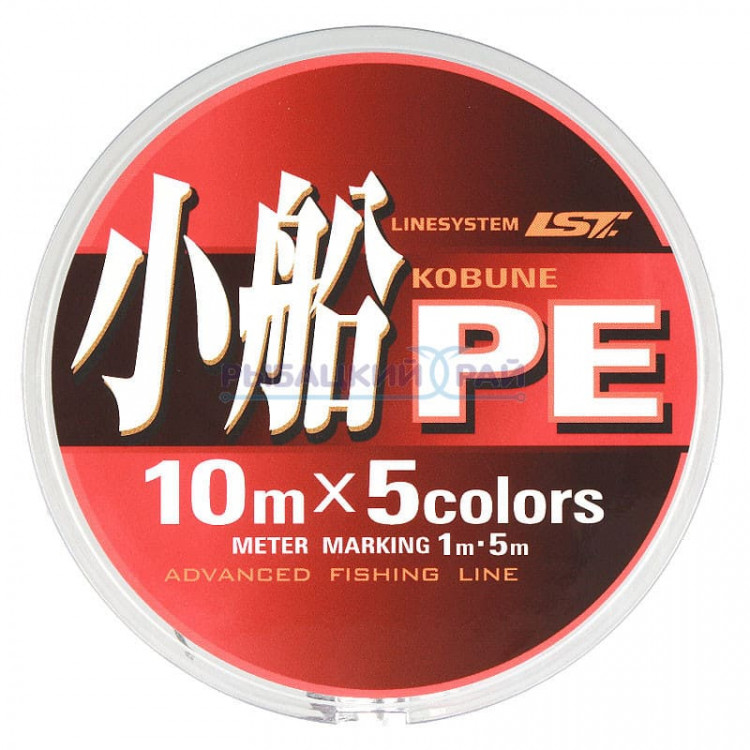 Шнур LineSystem Kobune 150м PE2.0 24.2lb 11.0кг