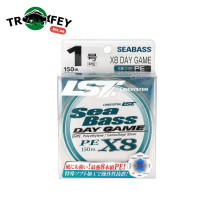 Шнур LineSystem Sea Bass X8 Day Game 150м PE1.0(0.171мм)7.5кг