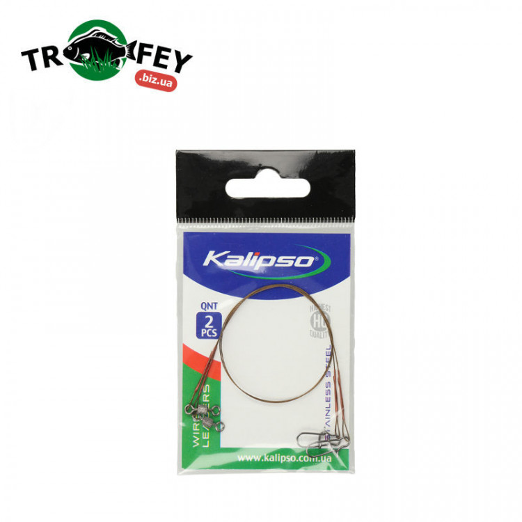 Поводок Kalipso 7*7 (2шт)