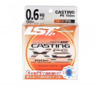 Шнур LineSystem Super Cast X8 150м PE0.6 9.9lb 4.5кг