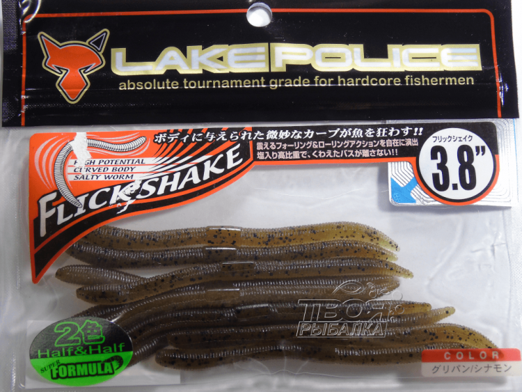Силикон Jackall Flick Shake 3.8"(10шт)tc wakasagi