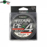 Купить шнур Kalipso Titan PE X4 OR 100м  NEW 2018