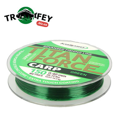 Леска Kalipso Titan Force Carp GR 150м
